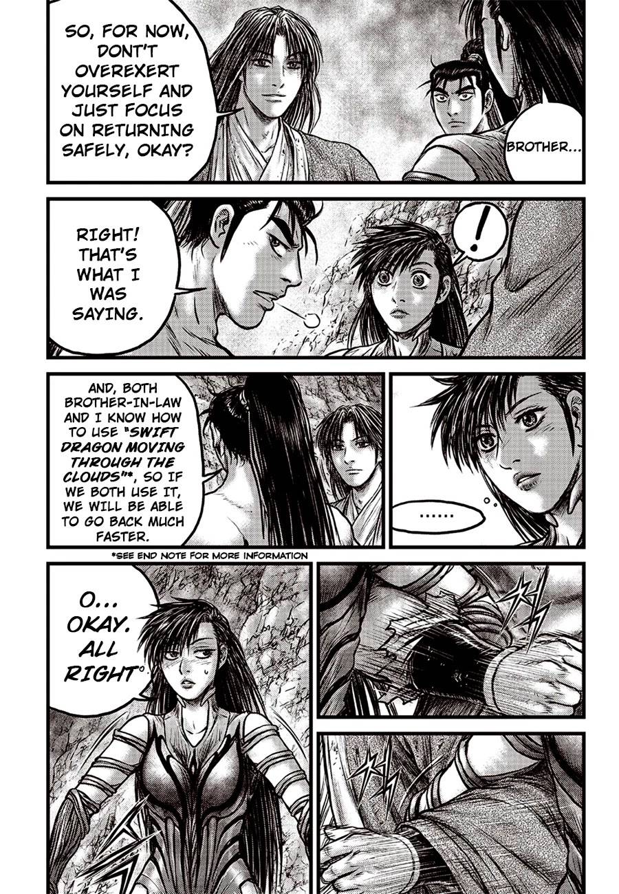 Page 15 of Chapter 616