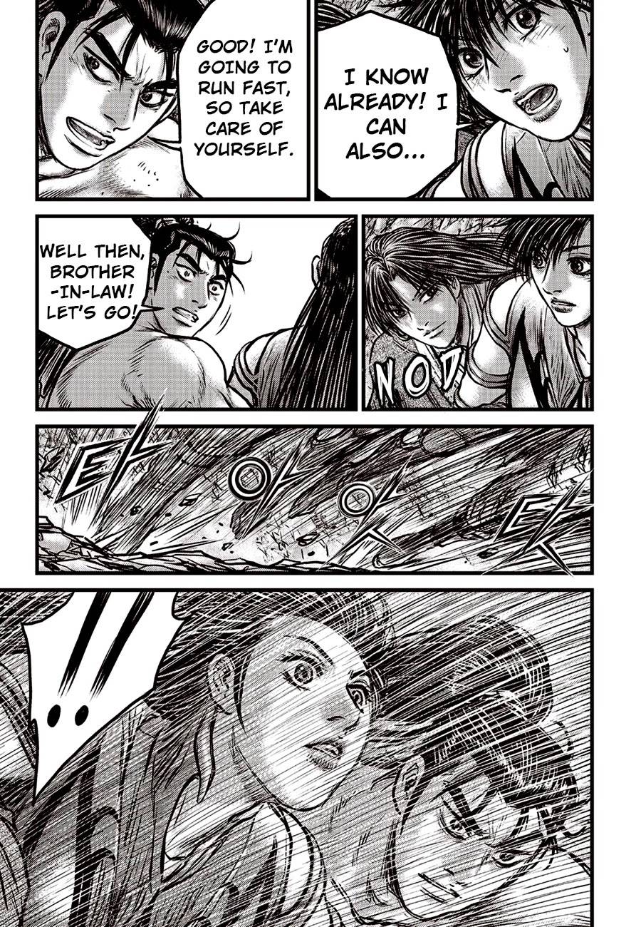 Page 16 of Chapter 616
