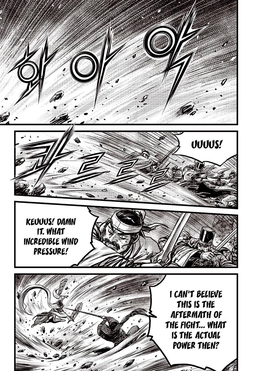 Page 20 of Chapter 616