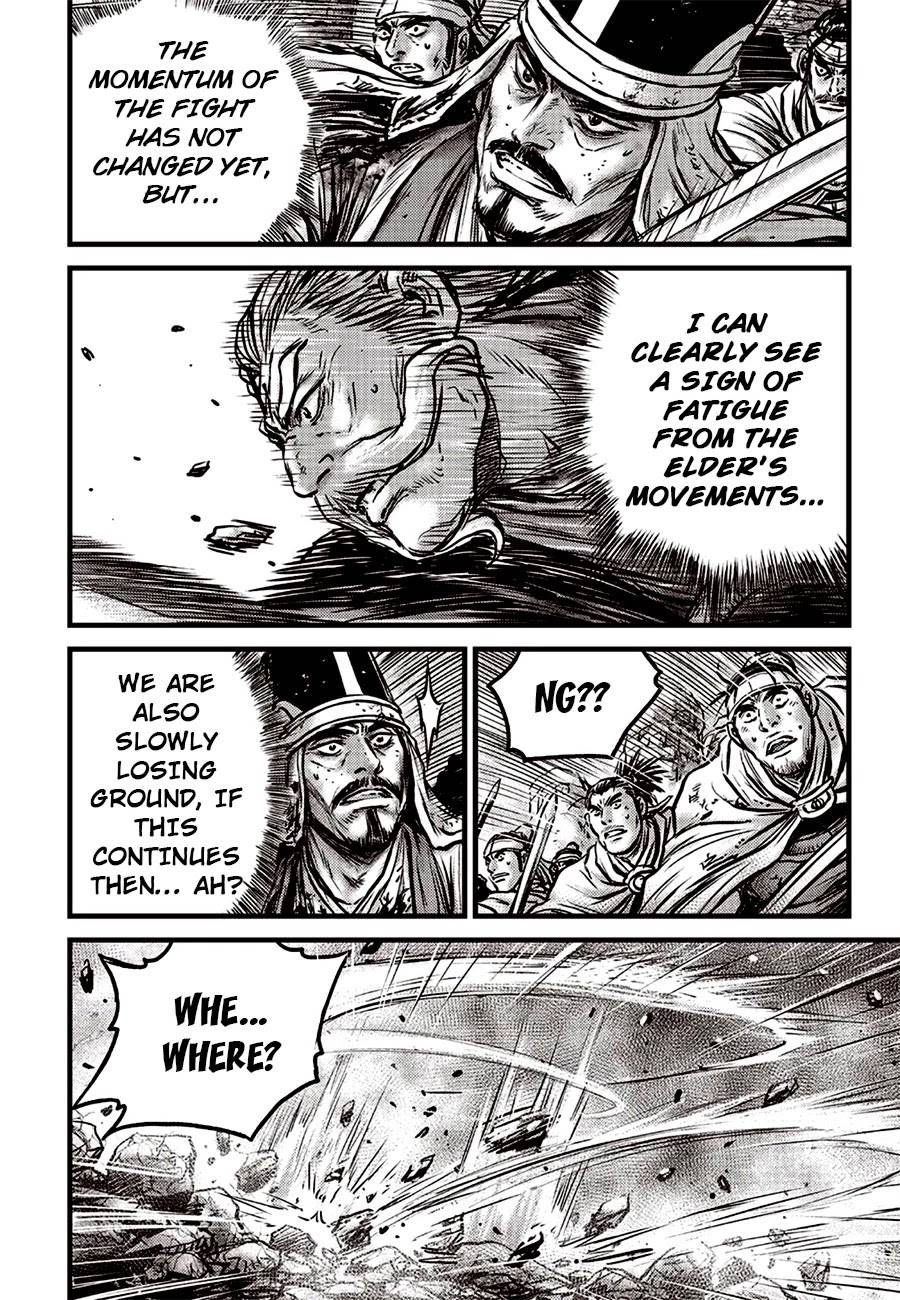 Page 21 of Chapter 616
