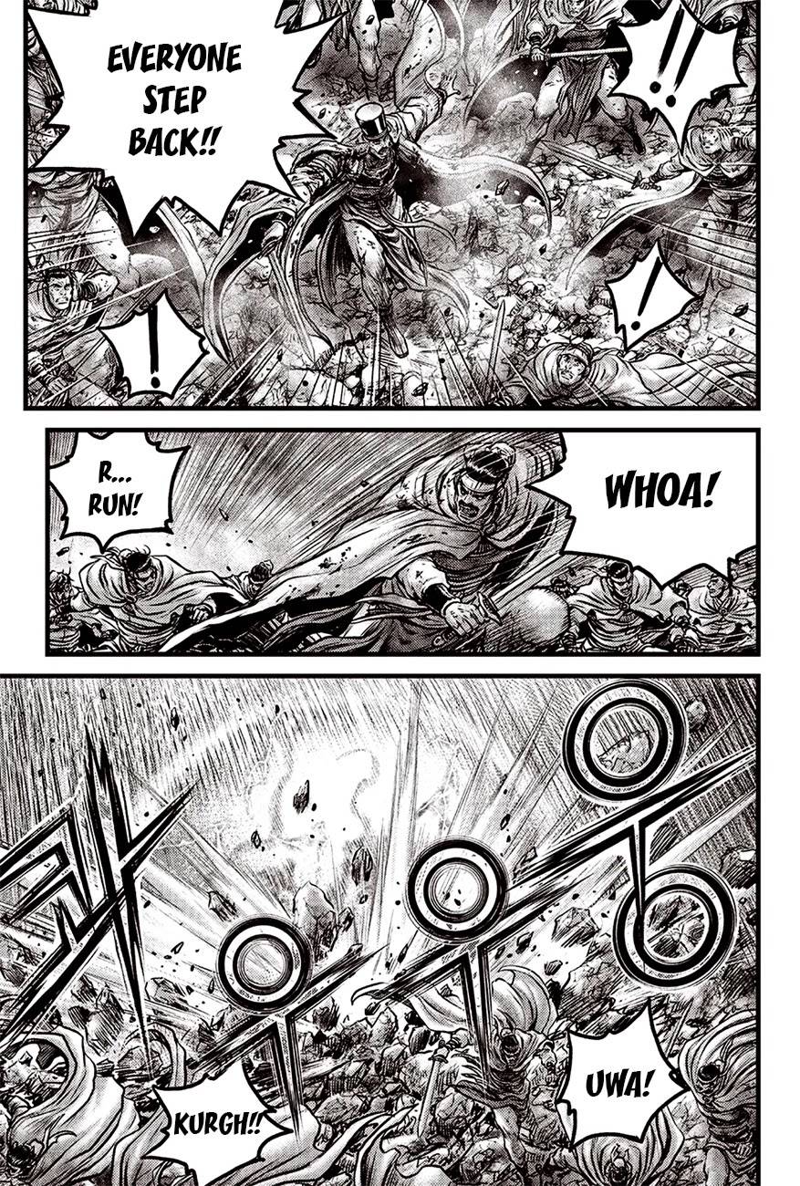 Page 3 of Chapter 617