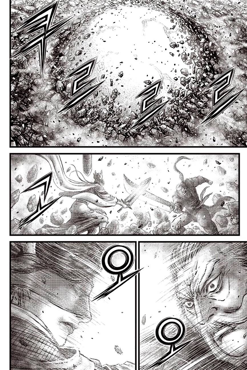 Page 4 of Chapter 617