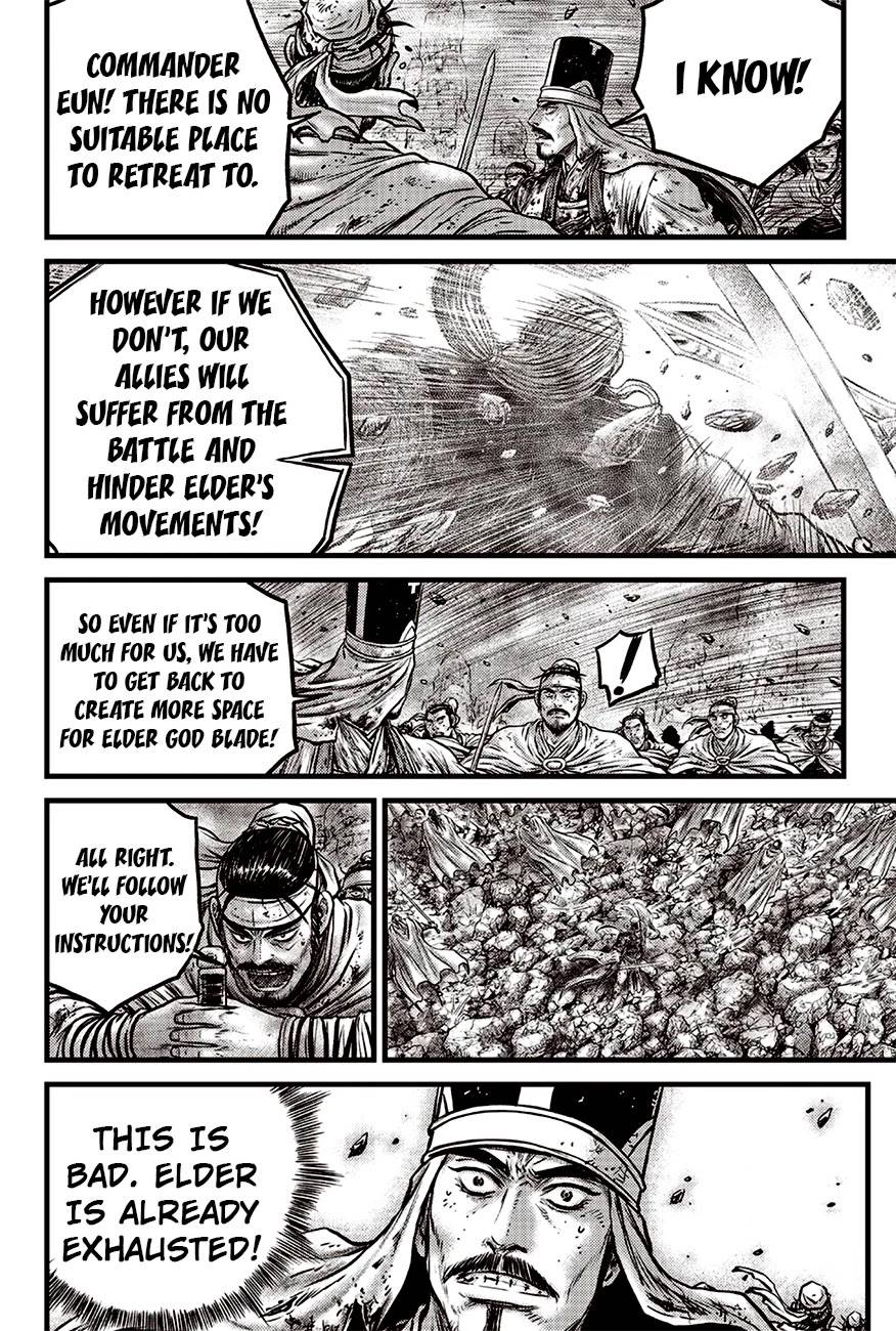 Page 6 of Chapter 617