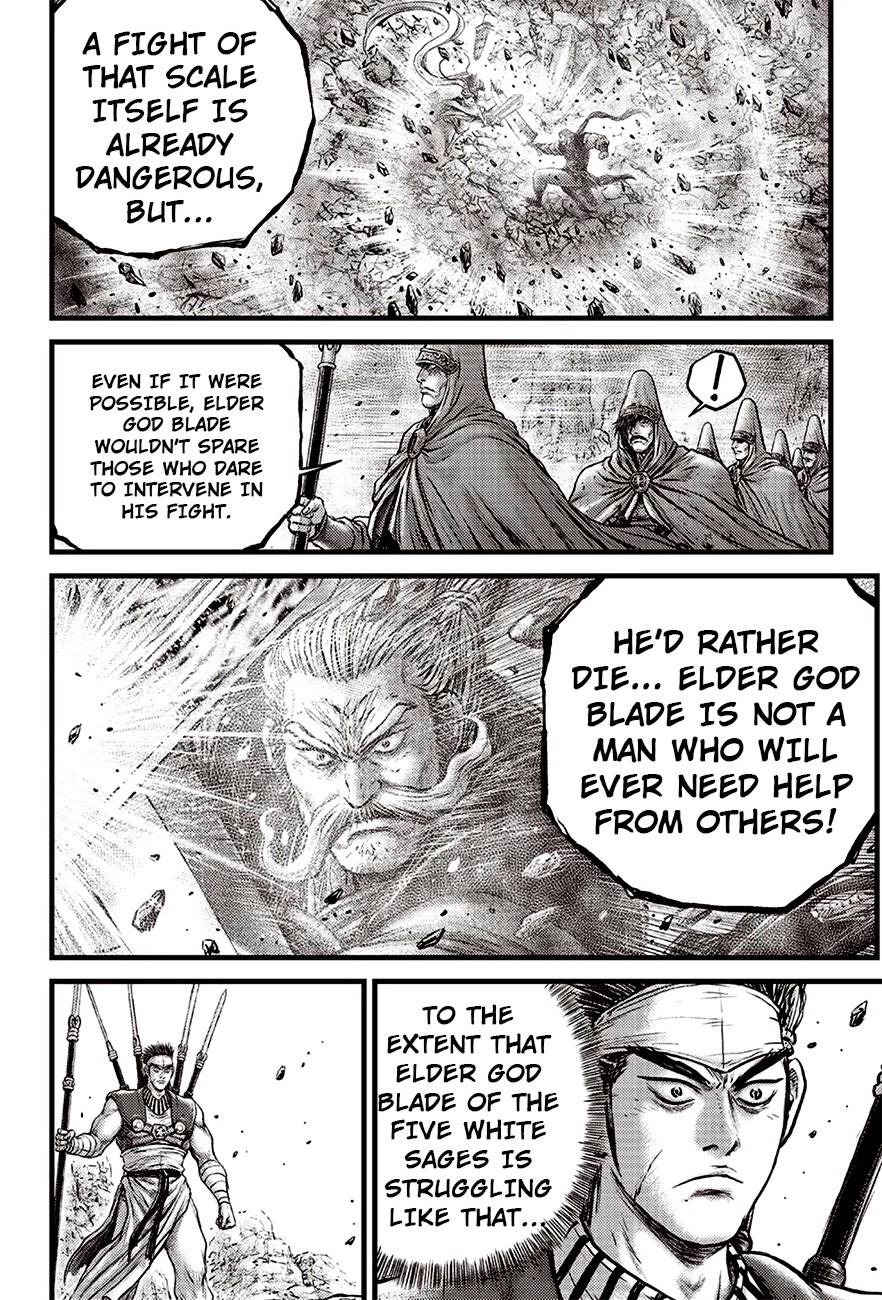 Page 8 of Chapter 617
