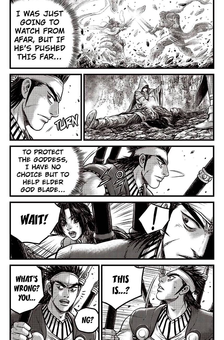 Page 9 of Chapter 617