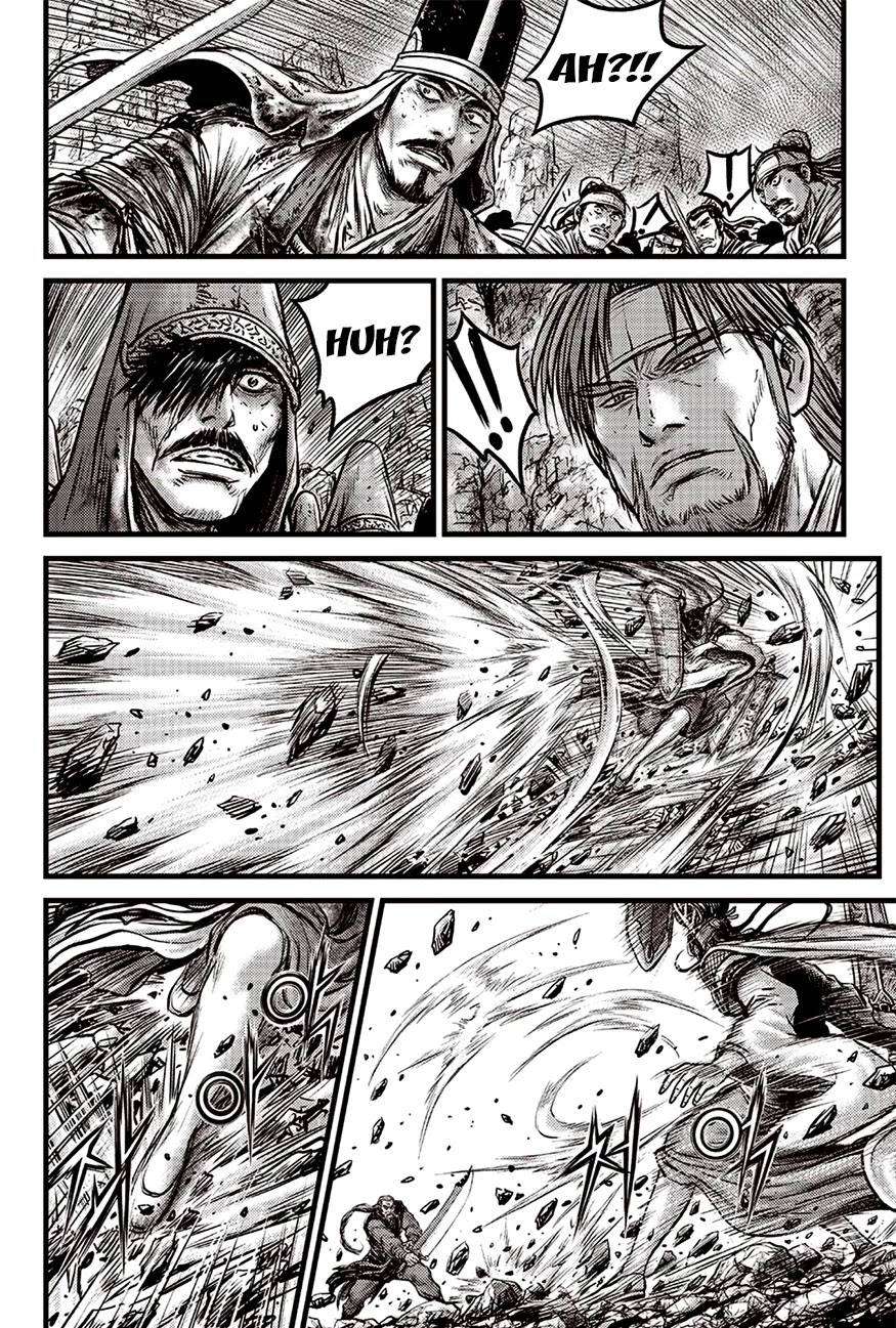 Page 12 of Chapter 617