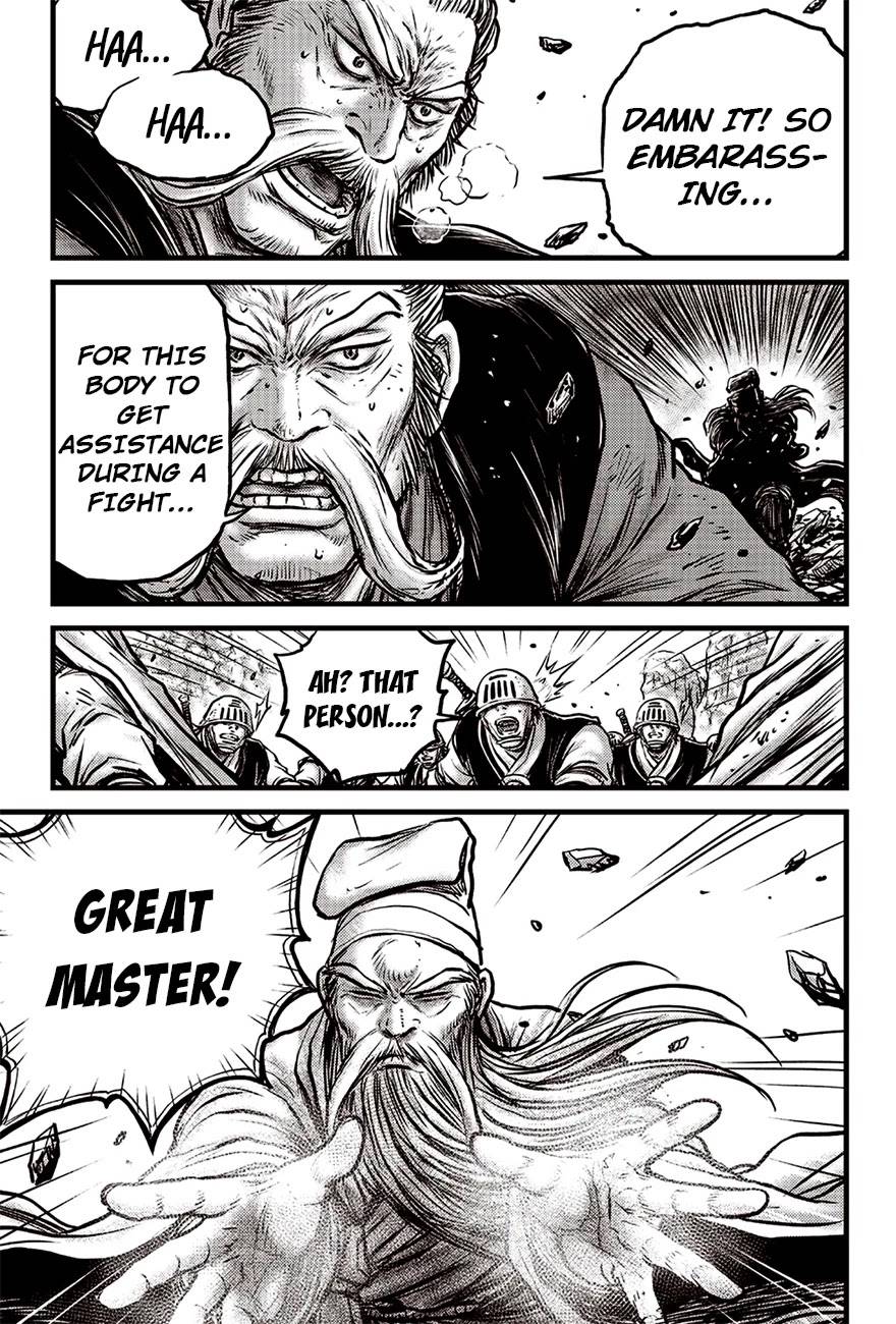 Page 13 of Chapter 617