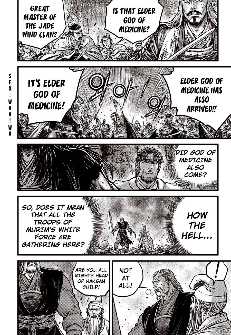 Page 14 of Chapter 617