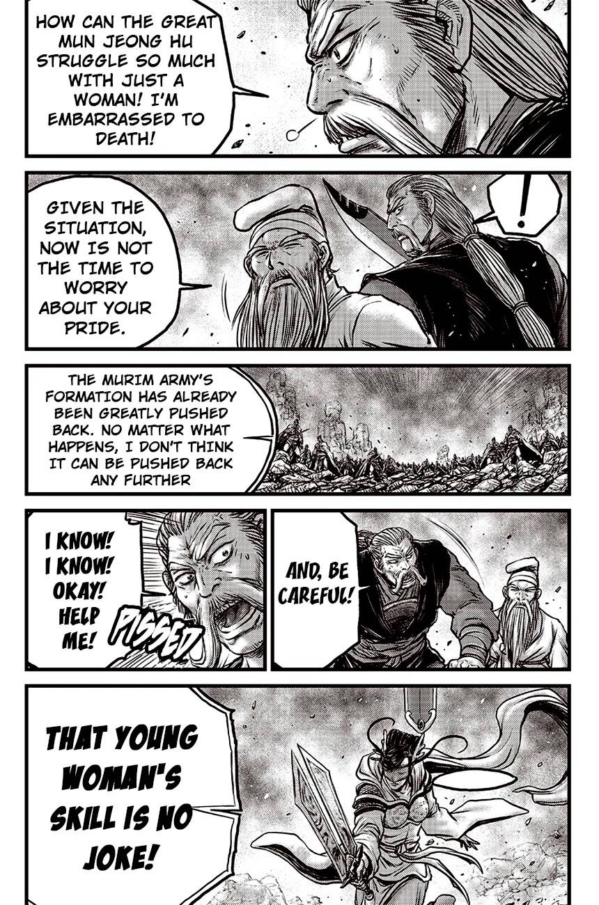Page 15 of Chapter 617
