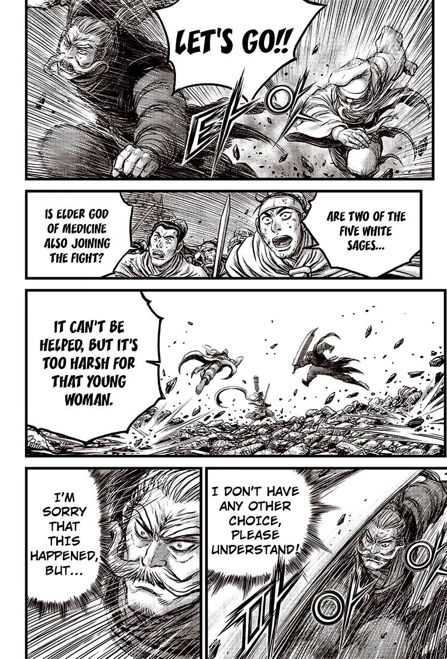 Page 16 of Chapter 617