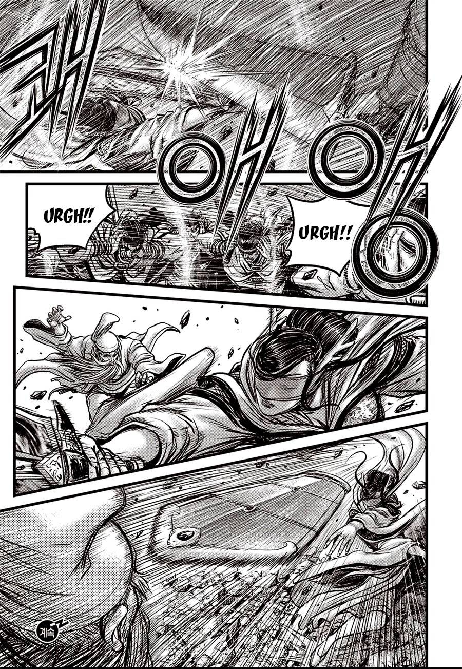 Page 17 of Chapter 617