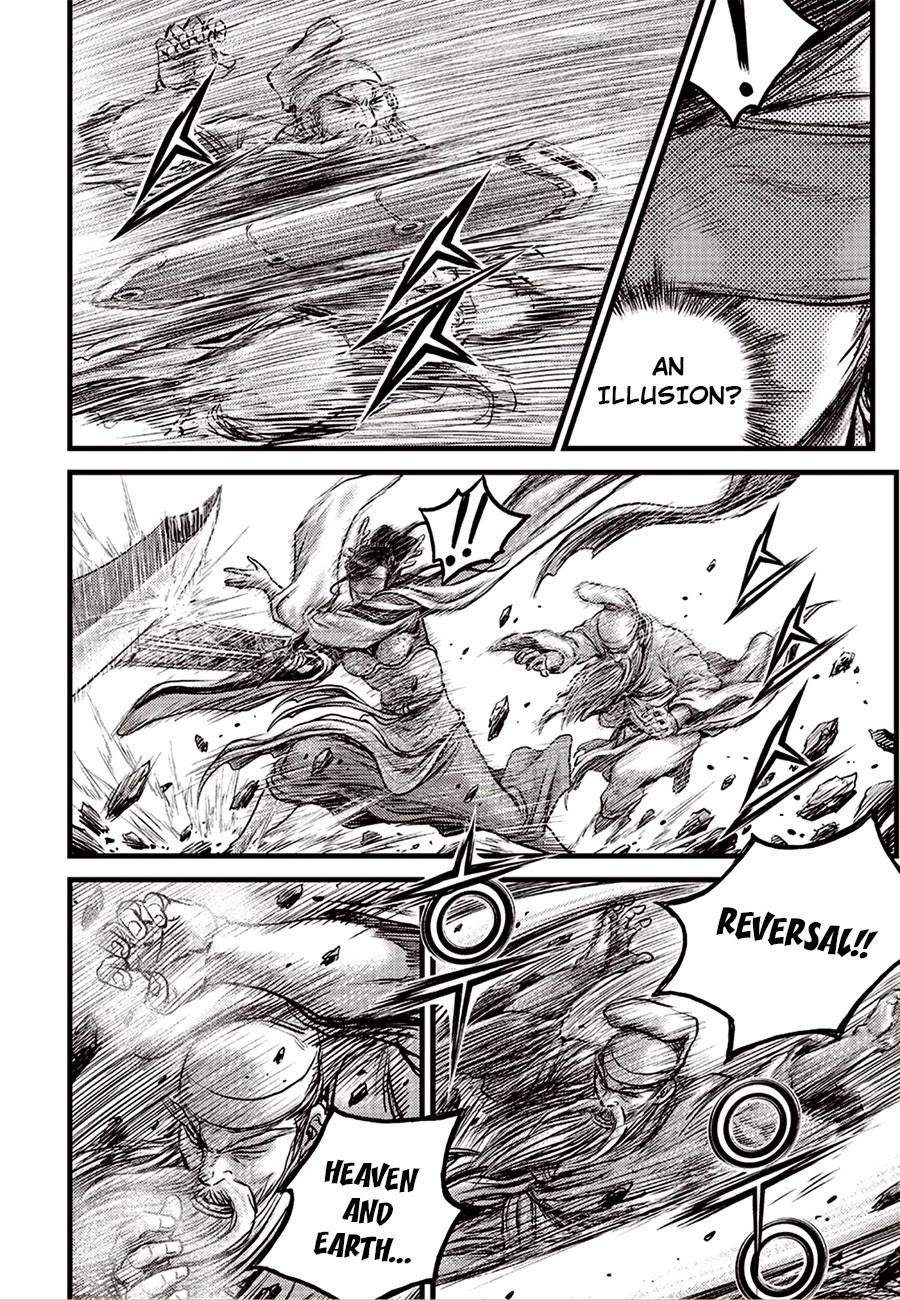 Page 2 of Chapter 618