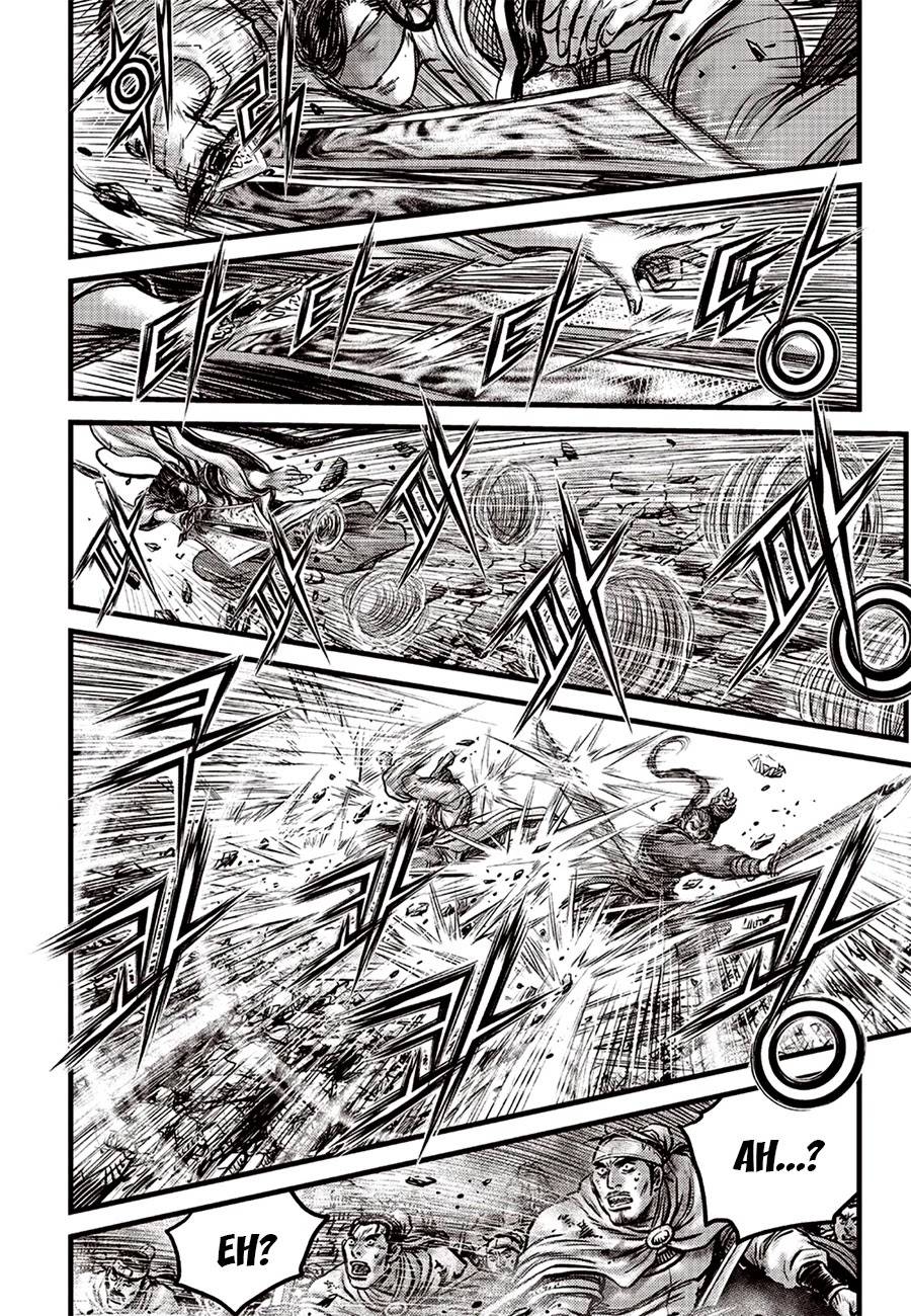 Page 4 of Chapter 618