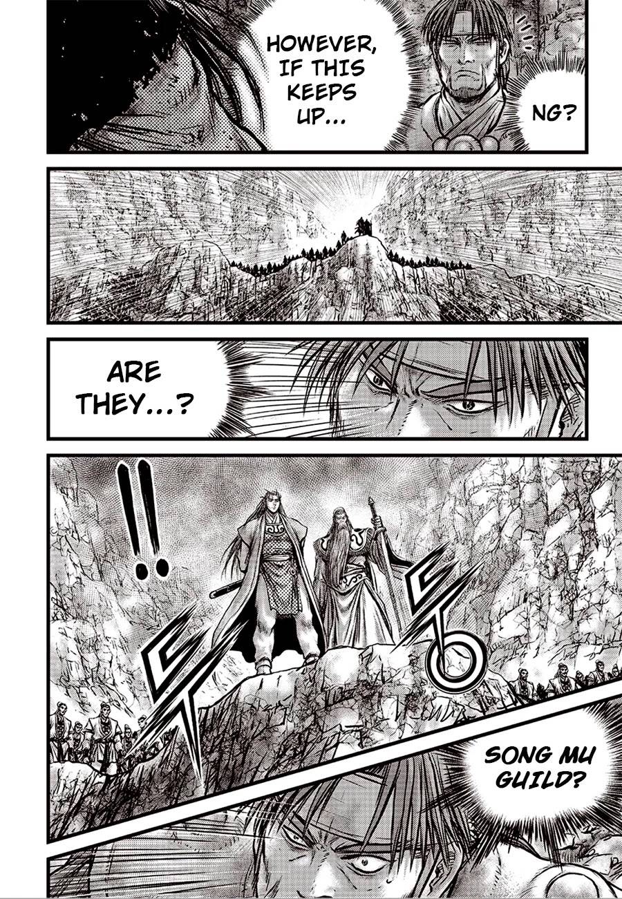 Page 6 of Chapter 618