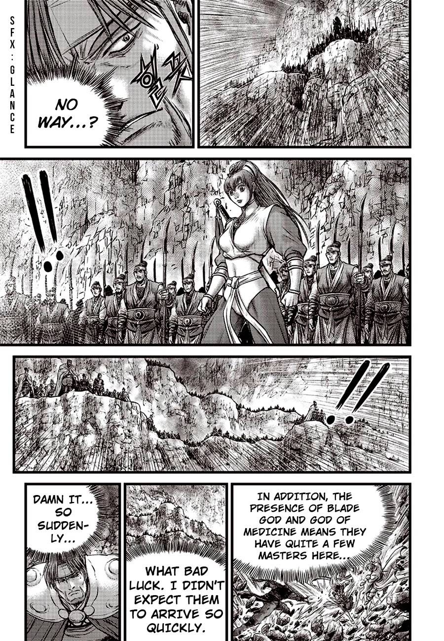 Page 7 of Chapter 618