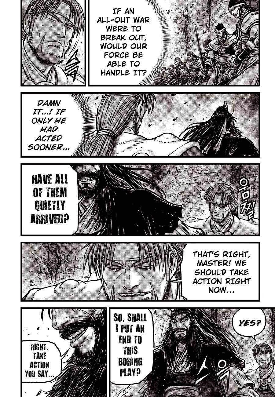 Page 8 of Chapter 618