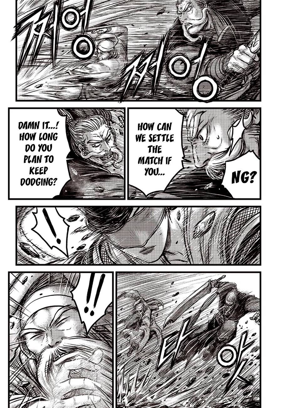 Page 9 of Chapter 618