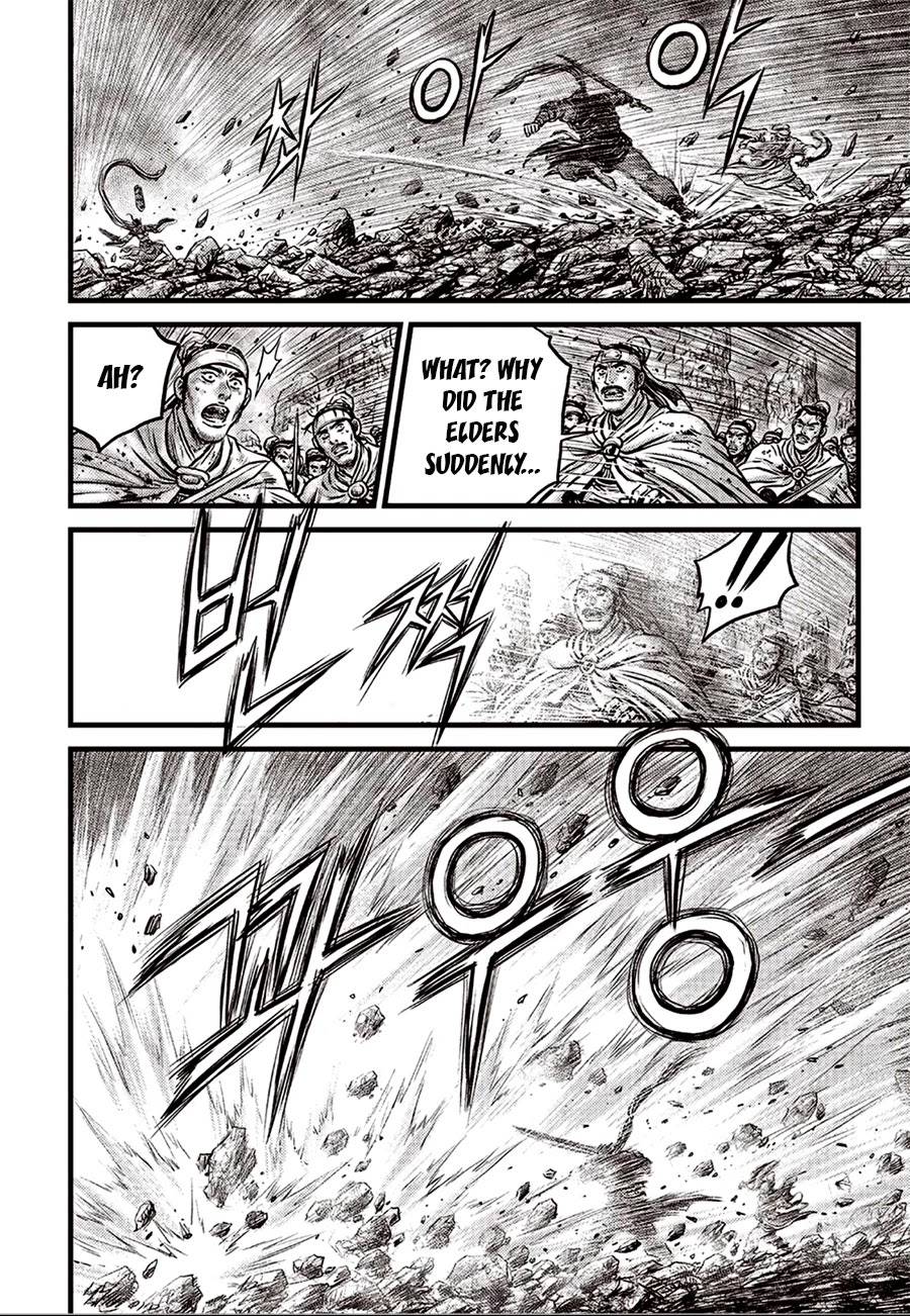 Page 10 of Chapter 618