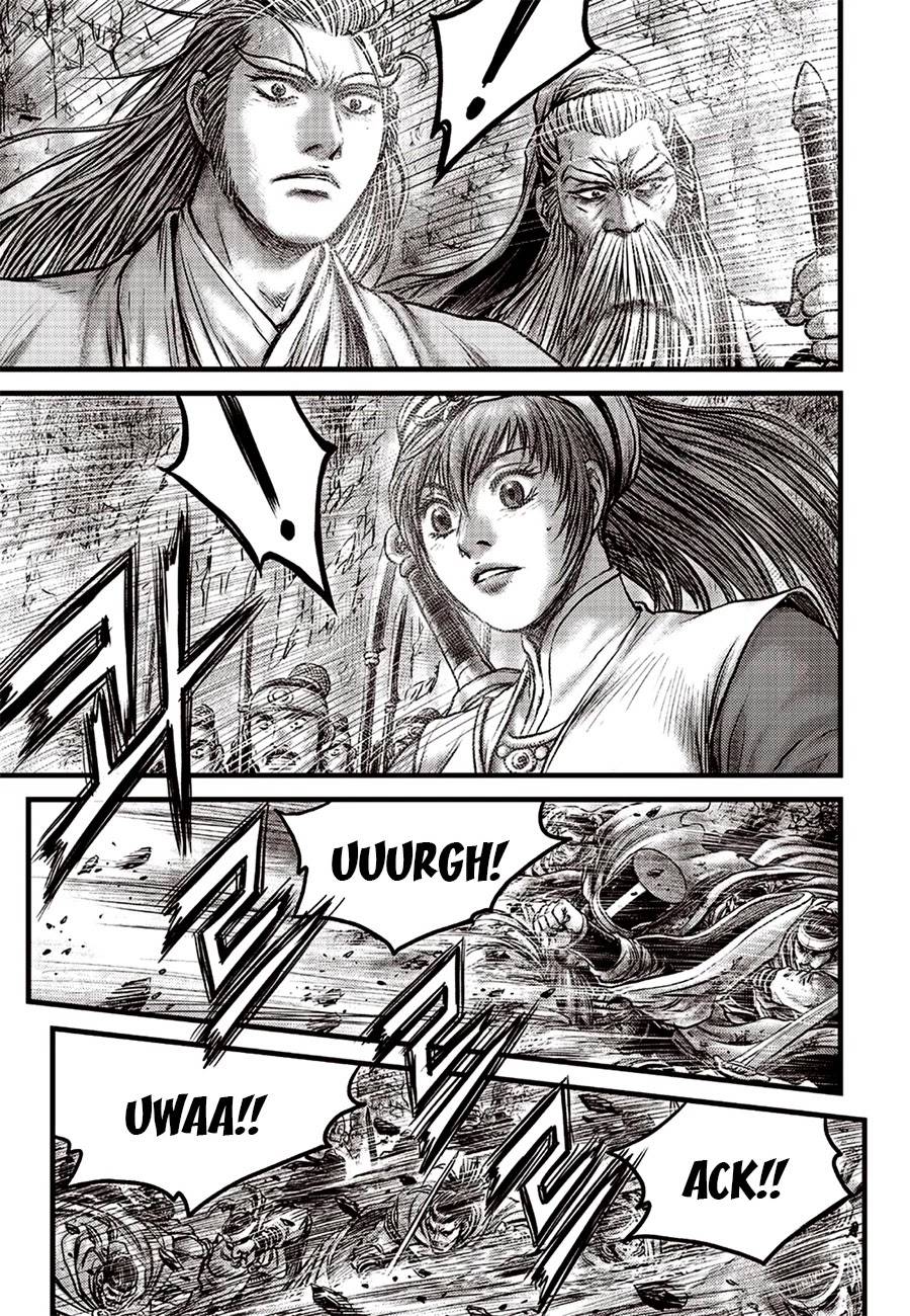 Page 11 of Chapter 618