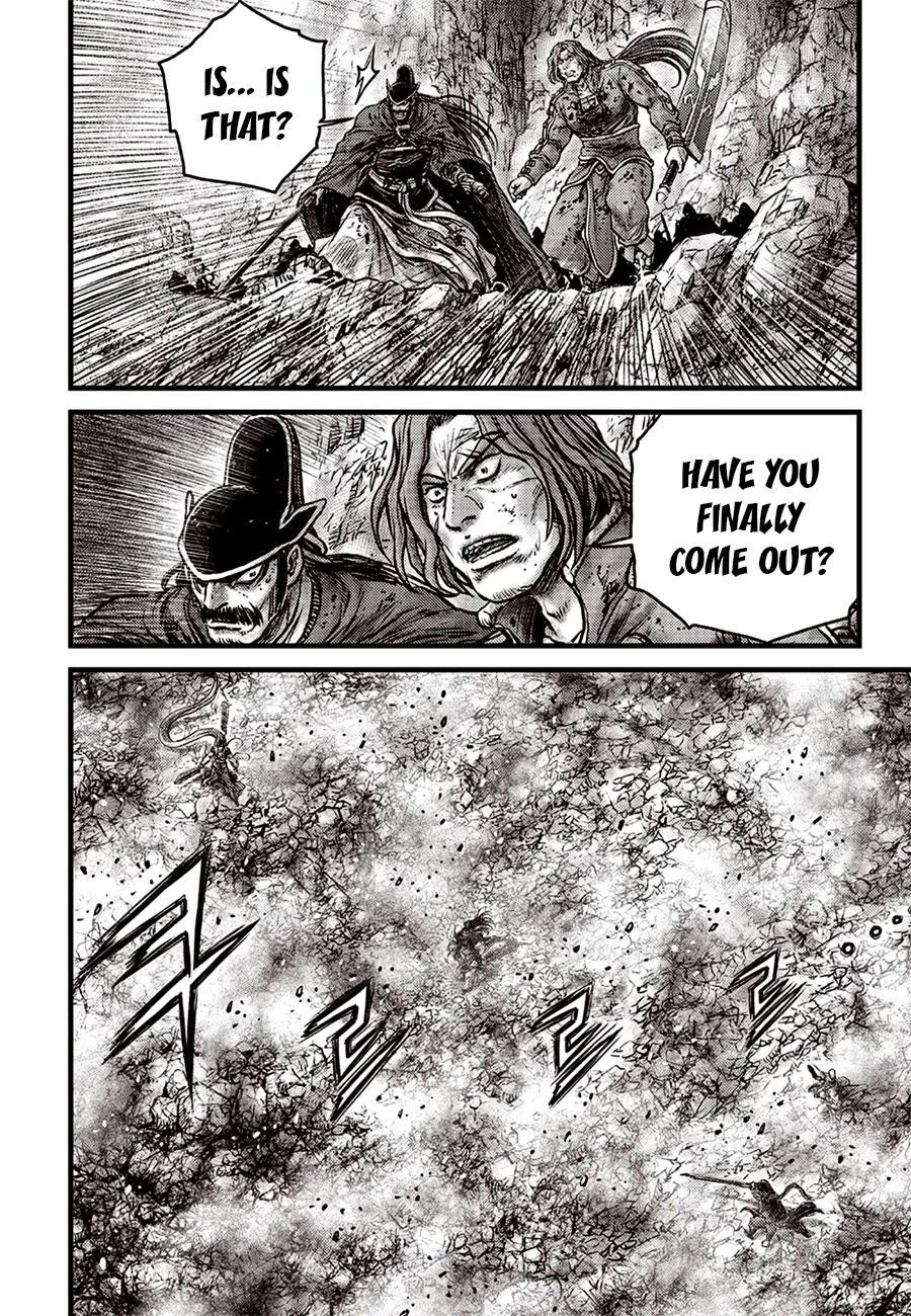 Page 12 of Chapter 618
