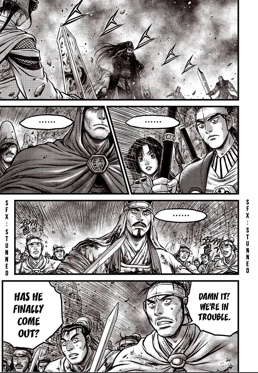 Page 15 of Chapter 618
