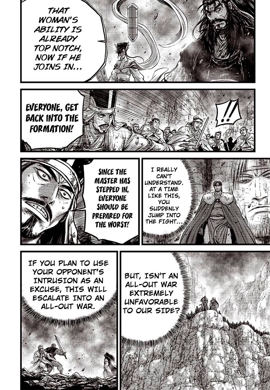 Page 16 of Chapter 618