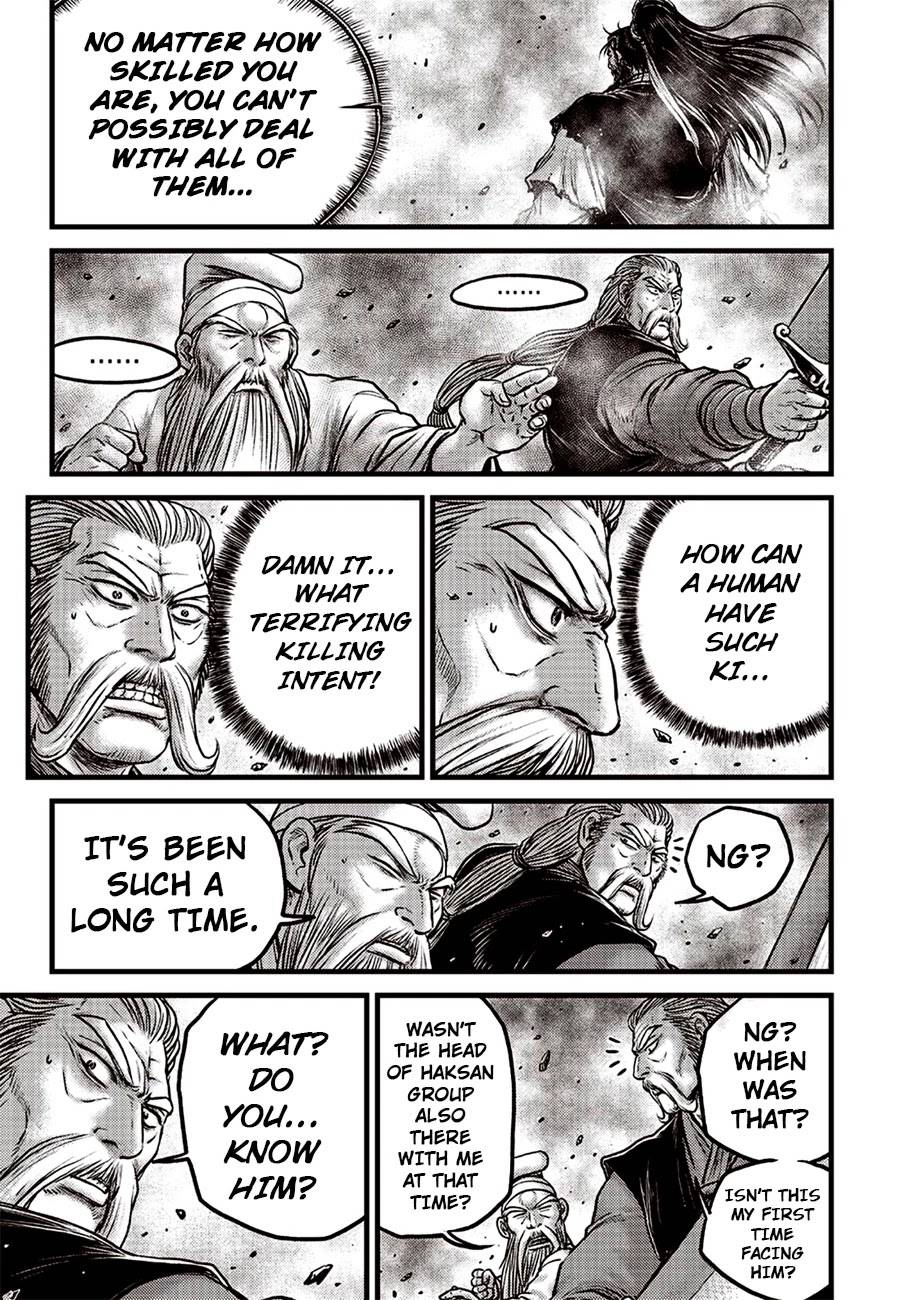 Page 17 of Chapter 618