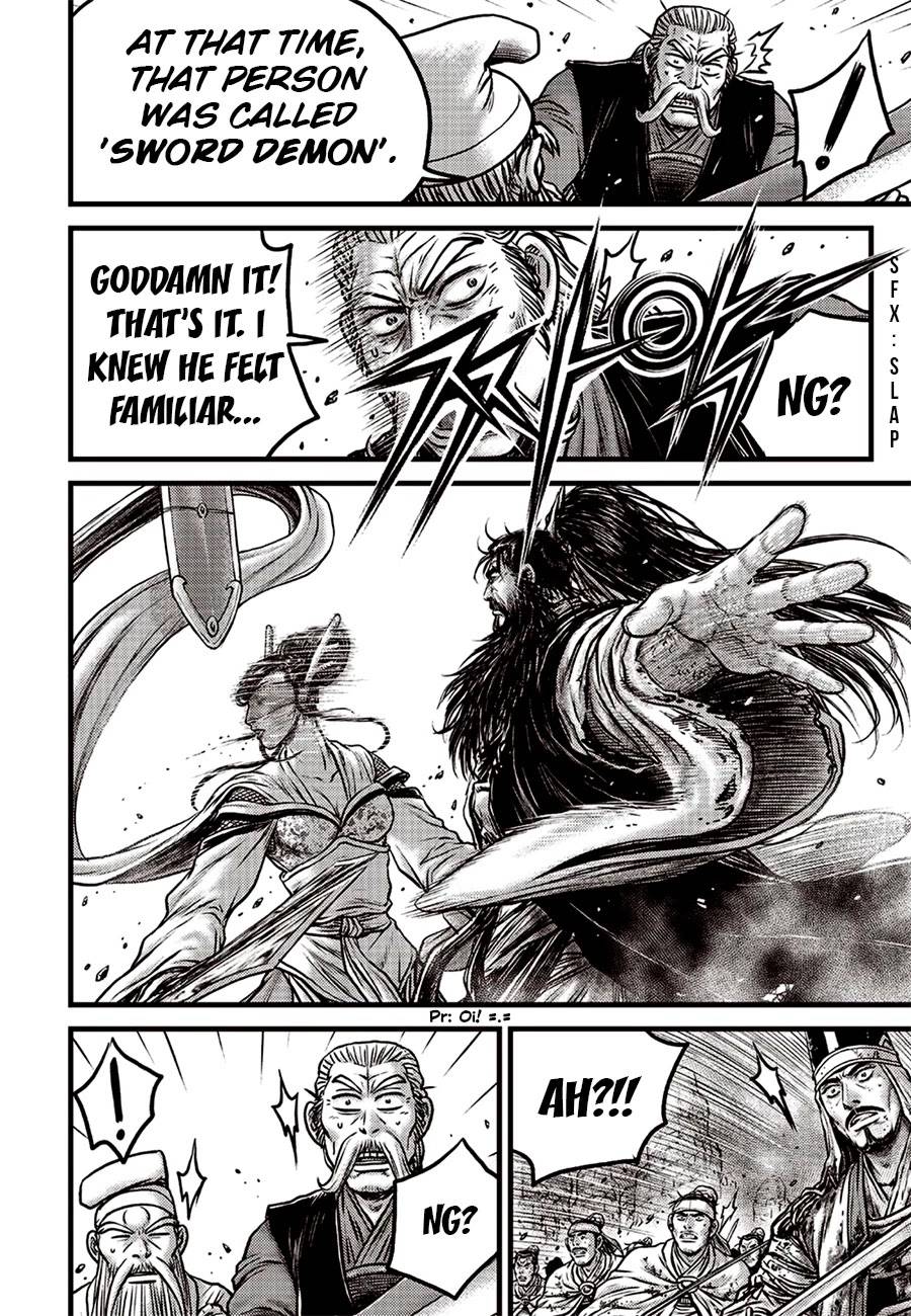 Page 18 of Chapter 618