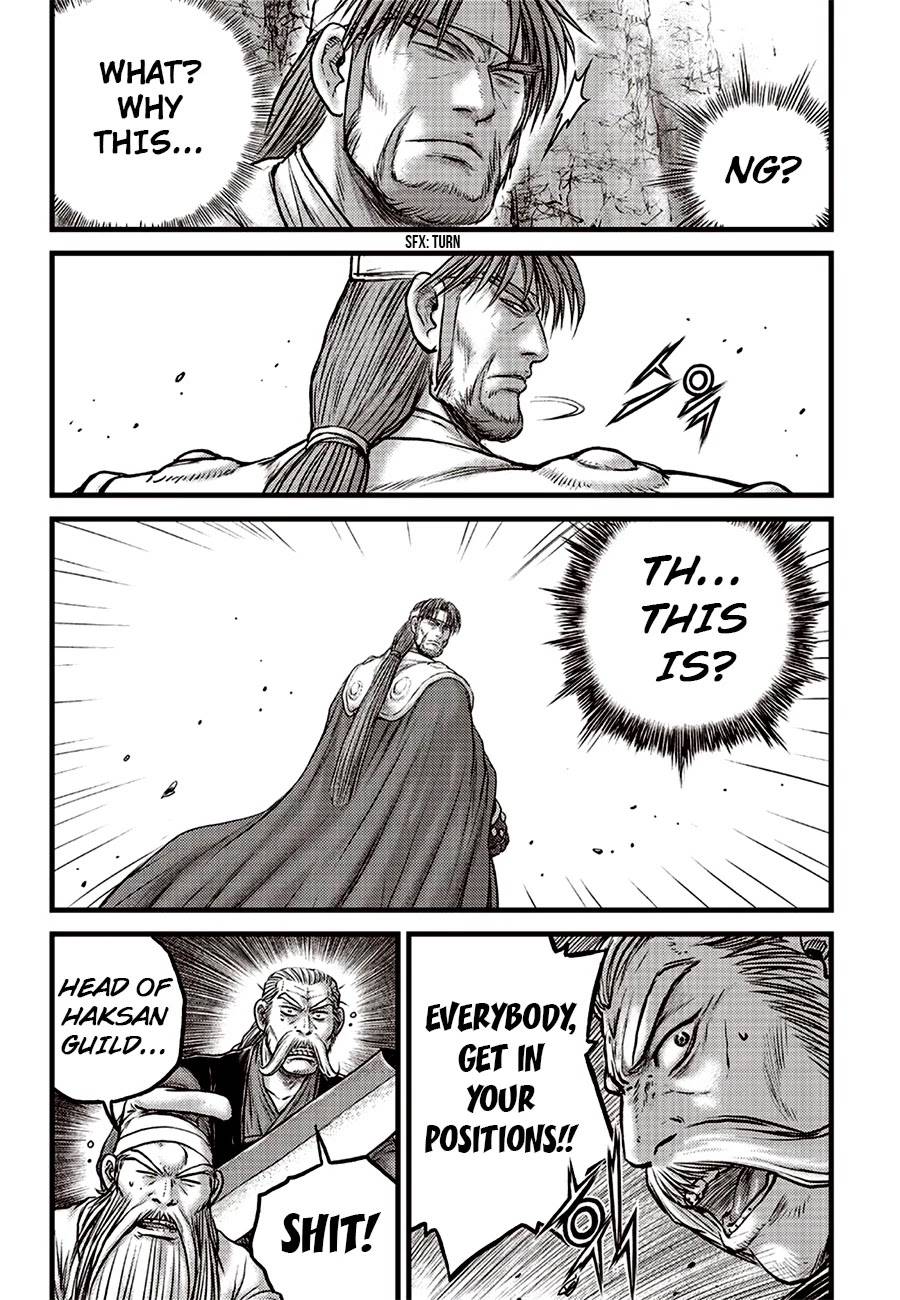 Page 21 of Chapter 618