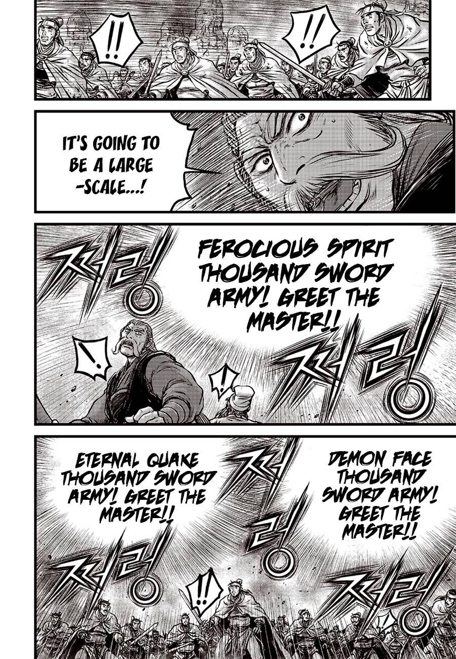 Page 22 of Chapter 618