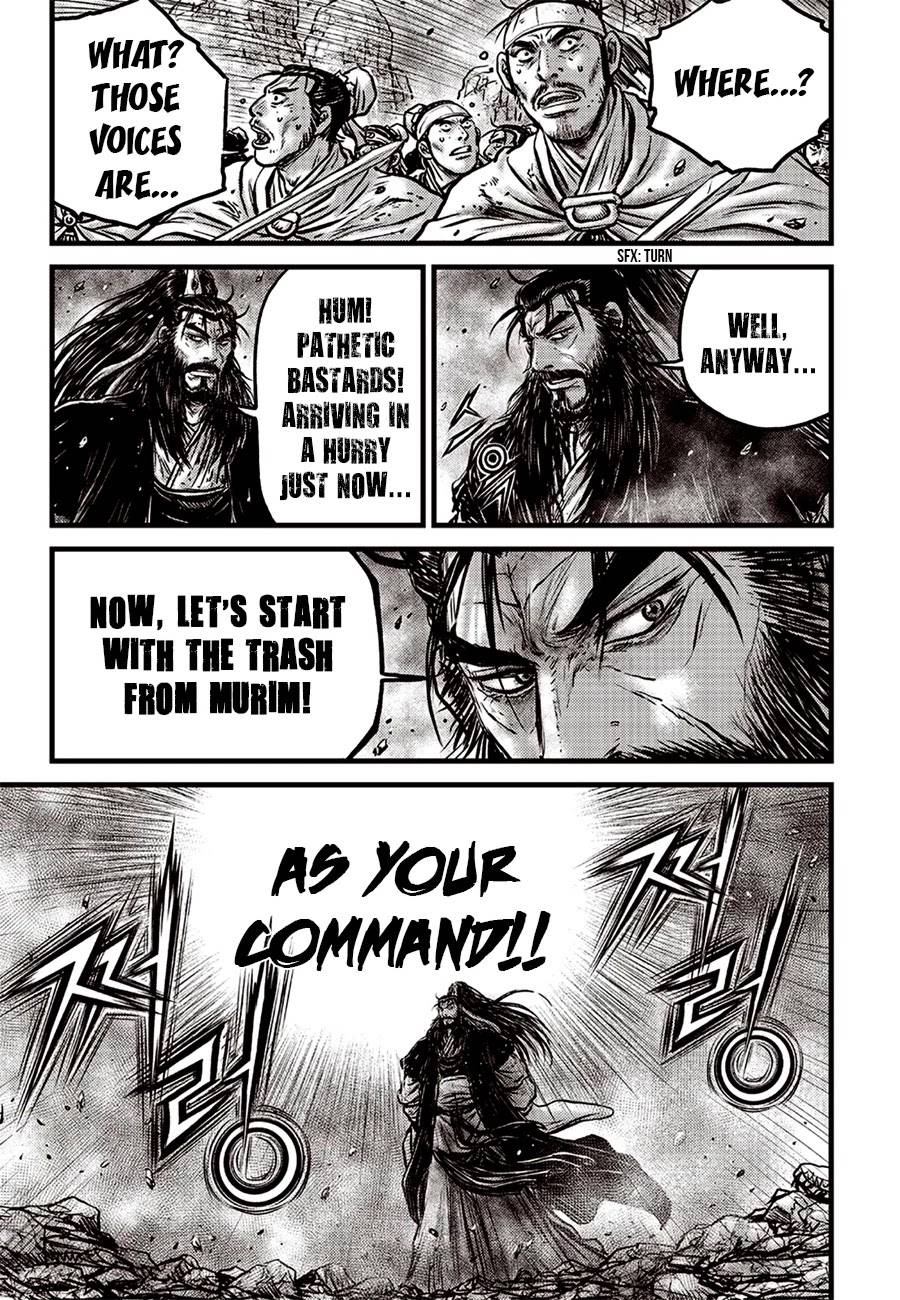 Page 23 of Chapter 618