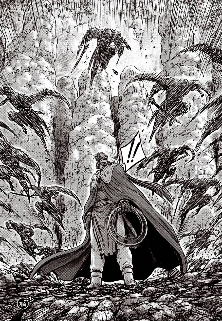 Page 25 of Chapter 618