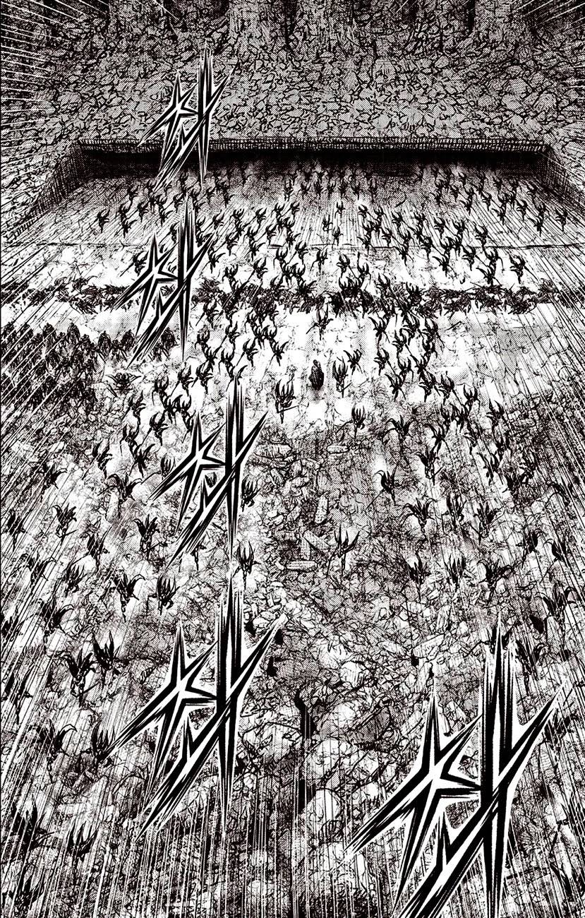 Page 3 of Chapter 619