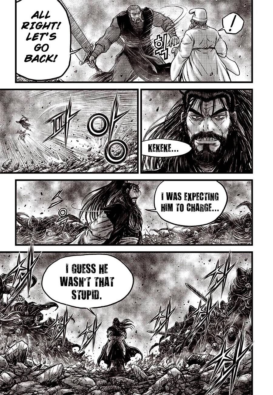 Page 6 of Chapter 619