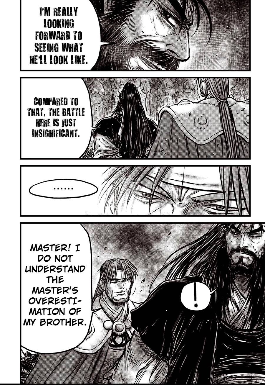 Page 11 of Chapter 619