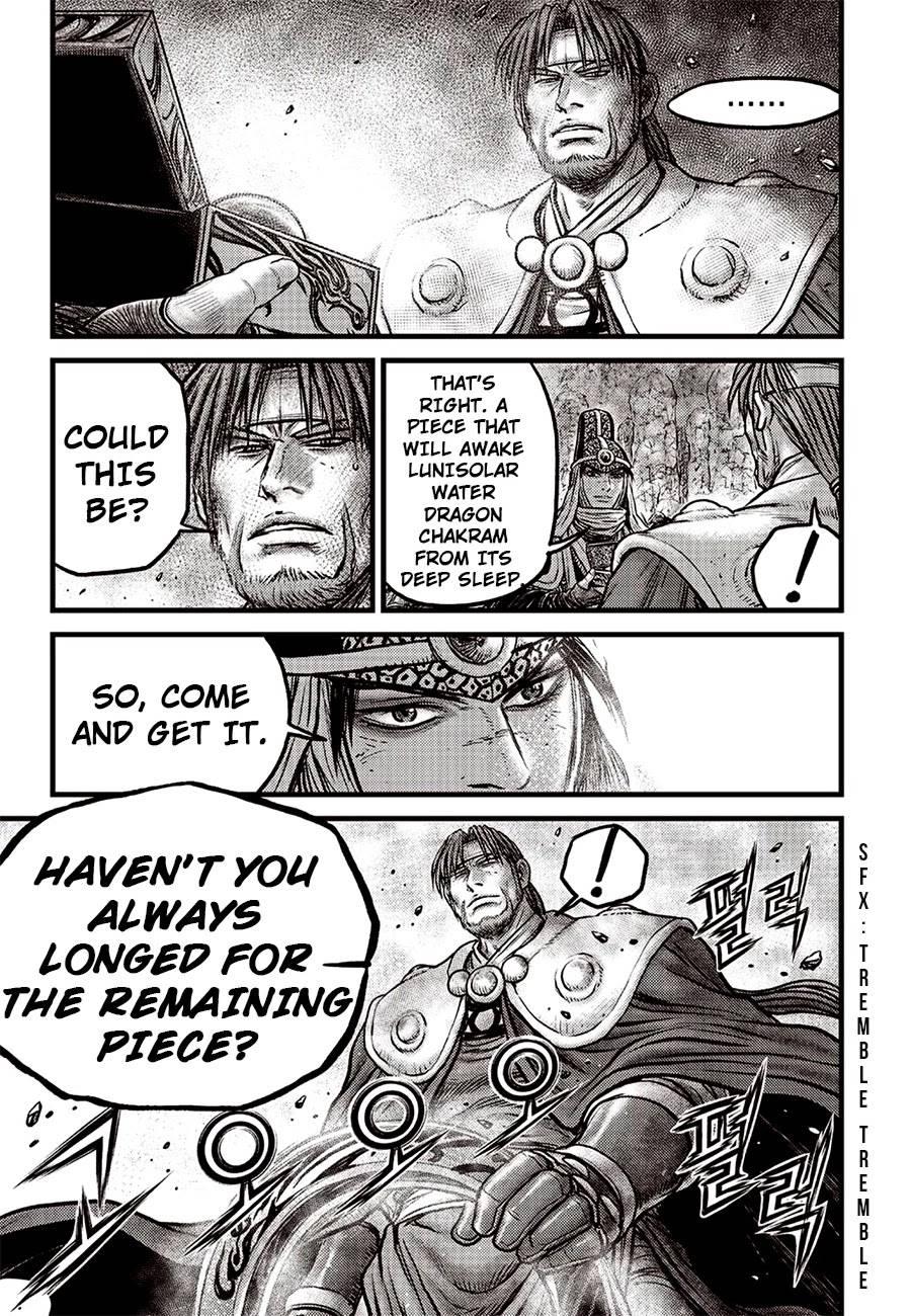 Page 16 of Chapter 619
