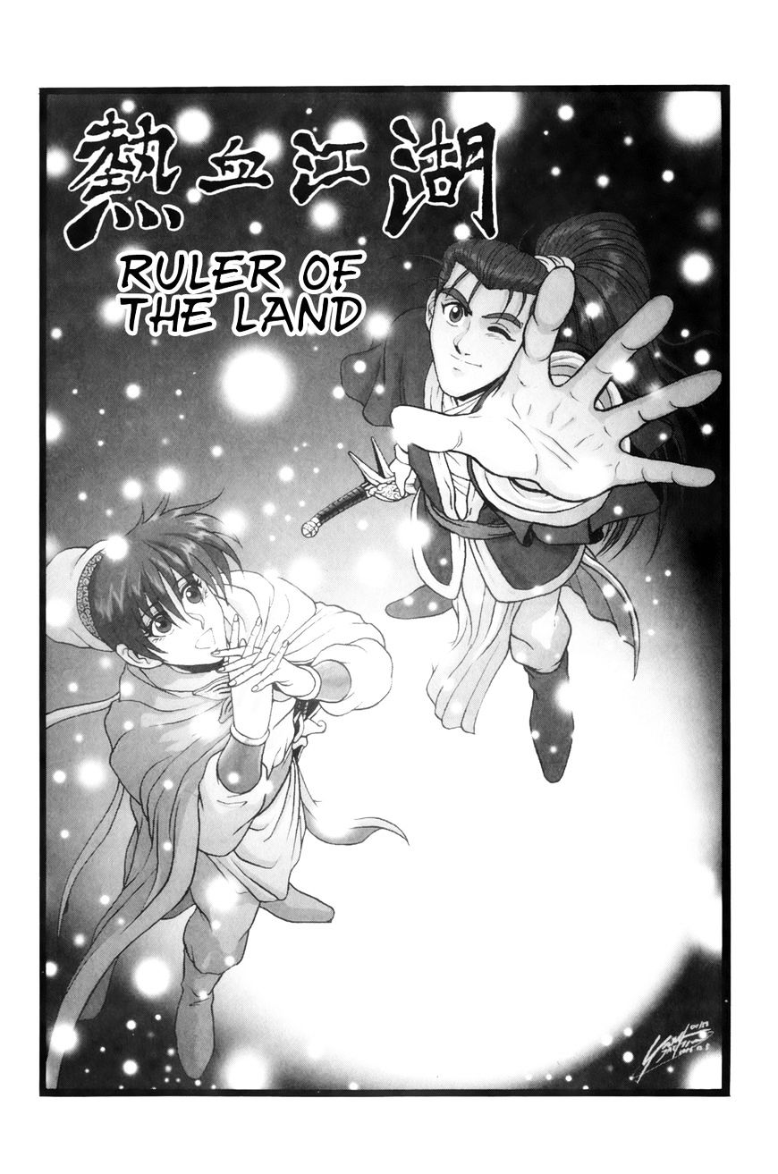 Page 2 of Chapter 62