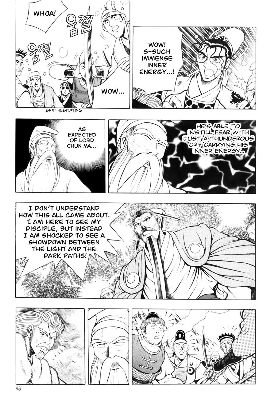 Page 7 of Chapter 62