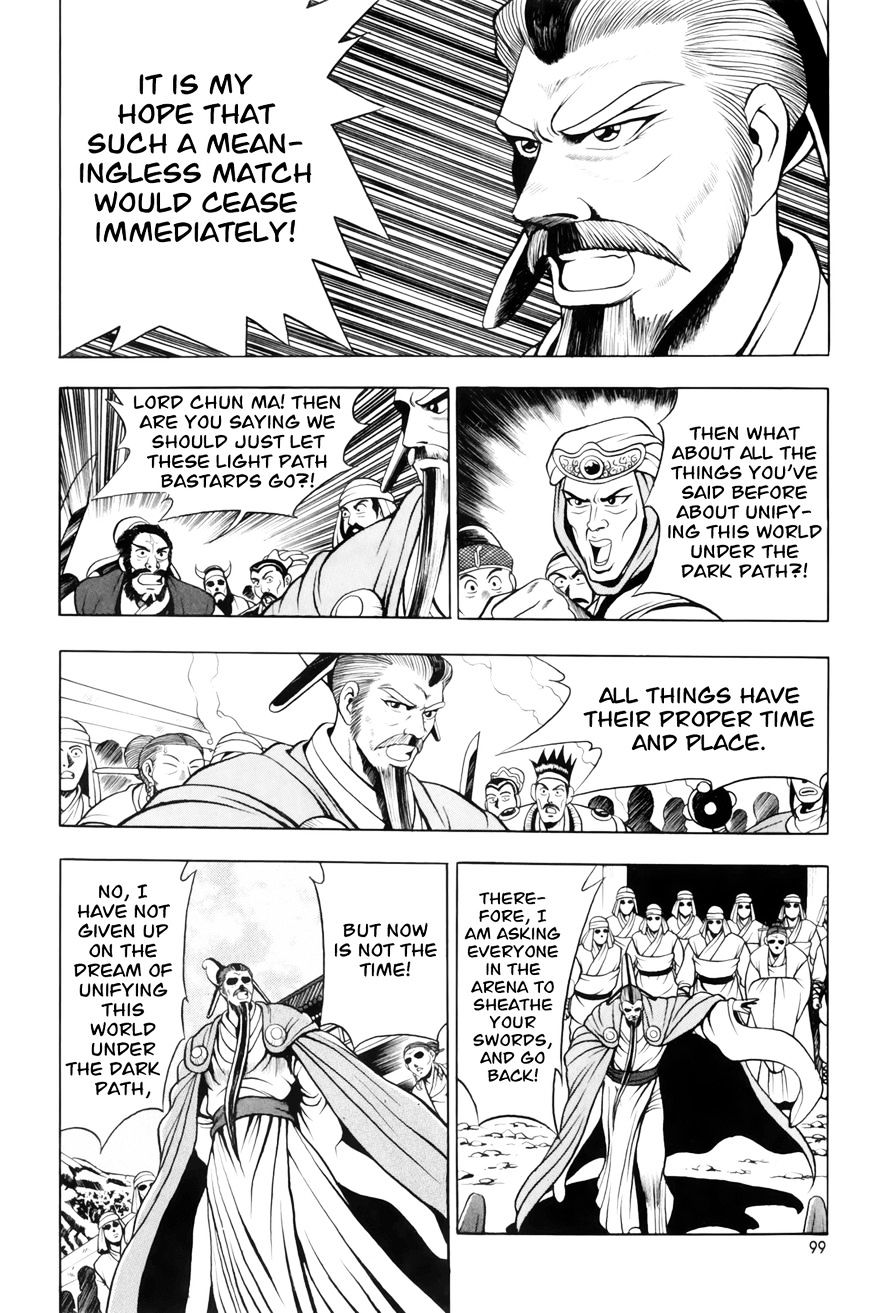 Page 8 of Chapter 62