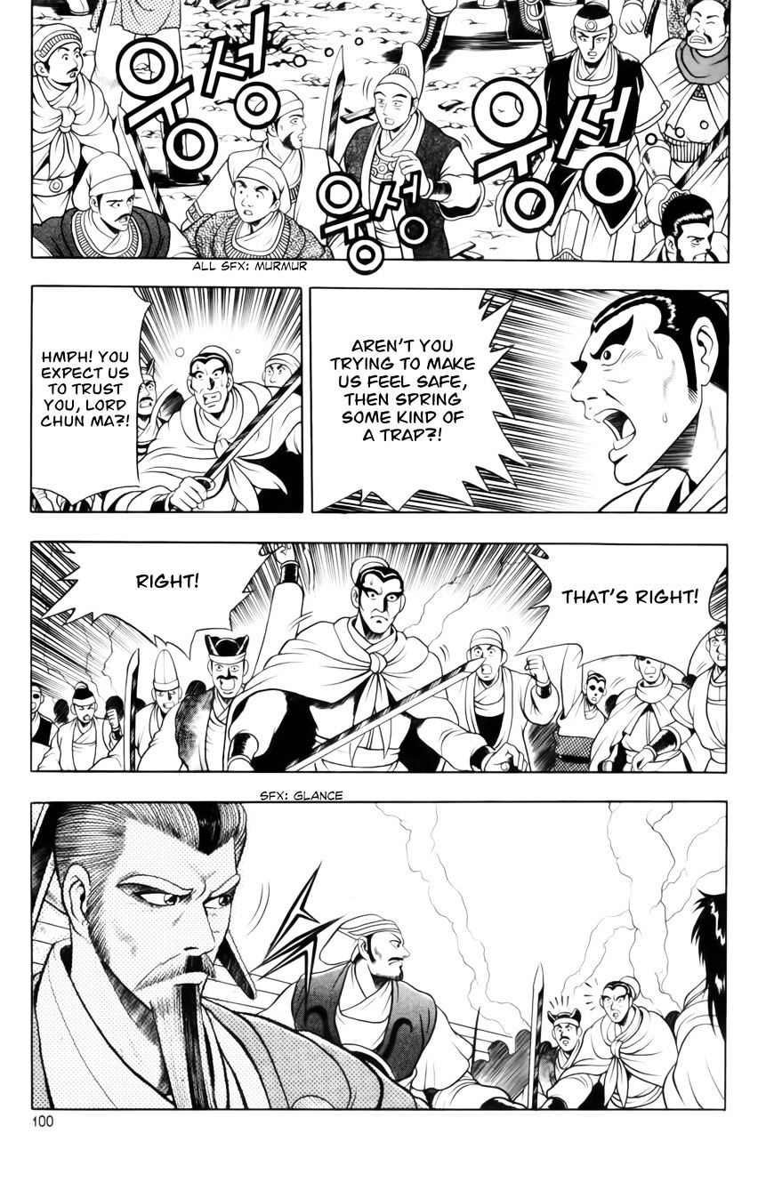 Page 9 of Chapter 62