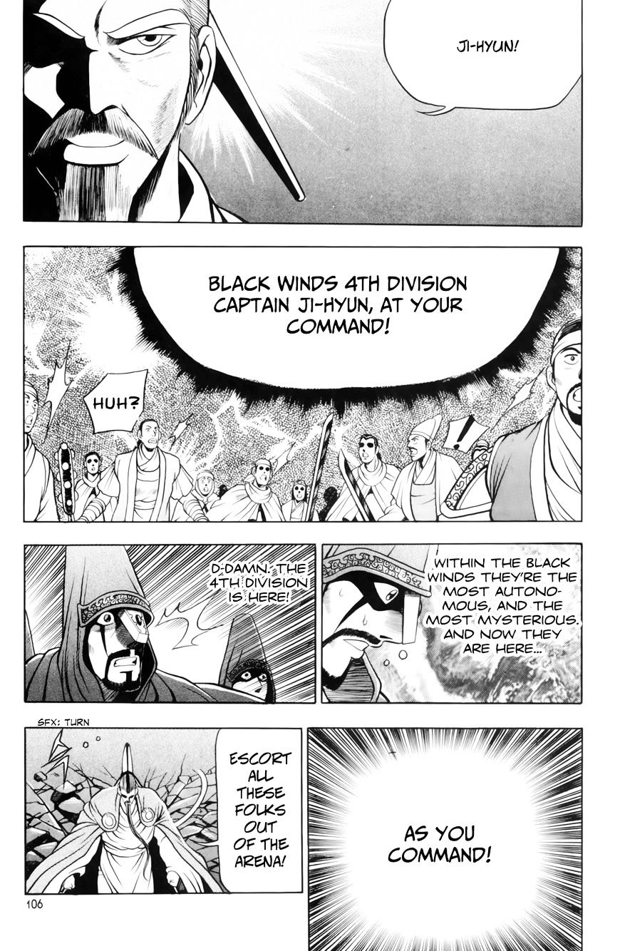 Page 14 of Chapter 62