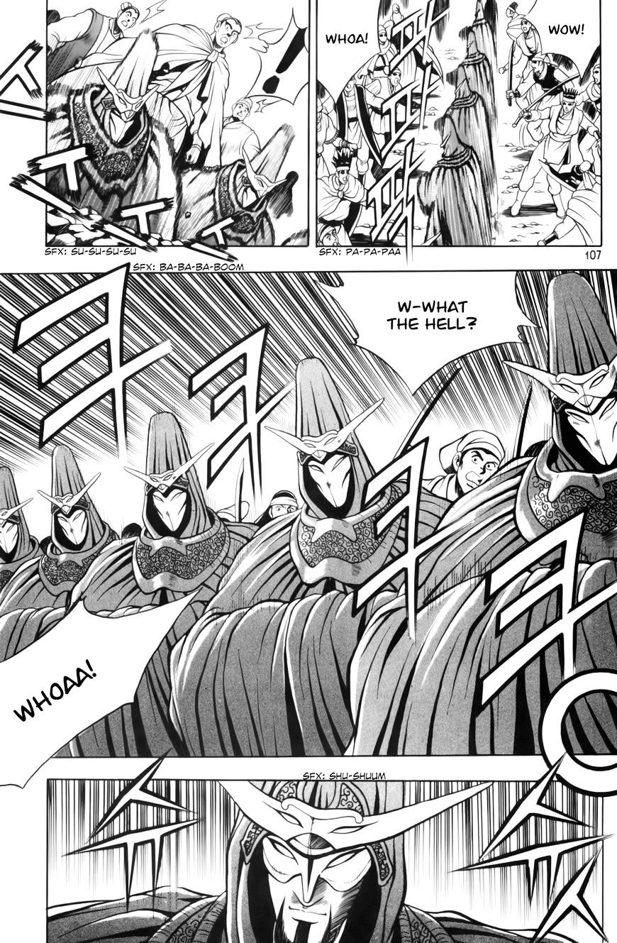Page 15 of Chapter 62