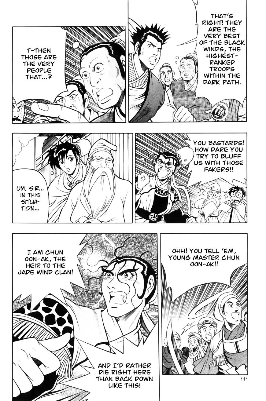 Page 19 of Chapter 62