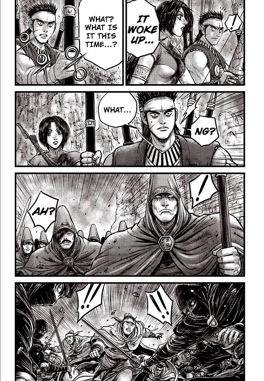 Page 3 of Chapter 620