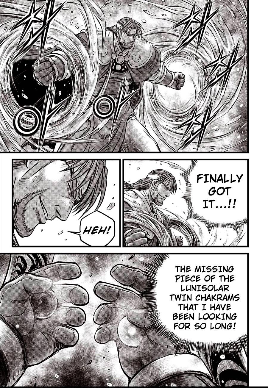 Page 7 of Chapter 620