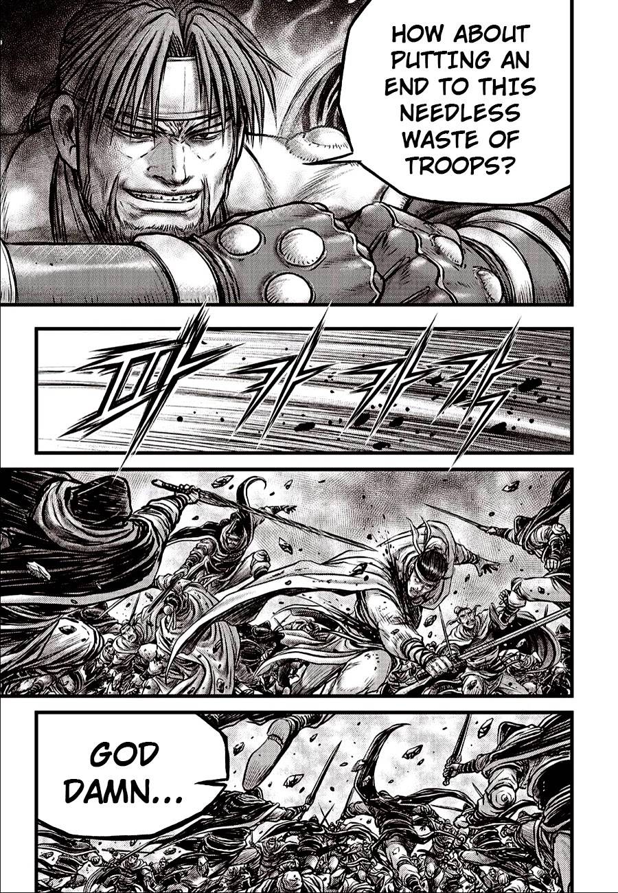 Page 9 of Chapter 620