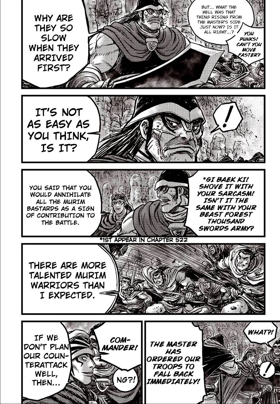 Page 10 of Chapter 620