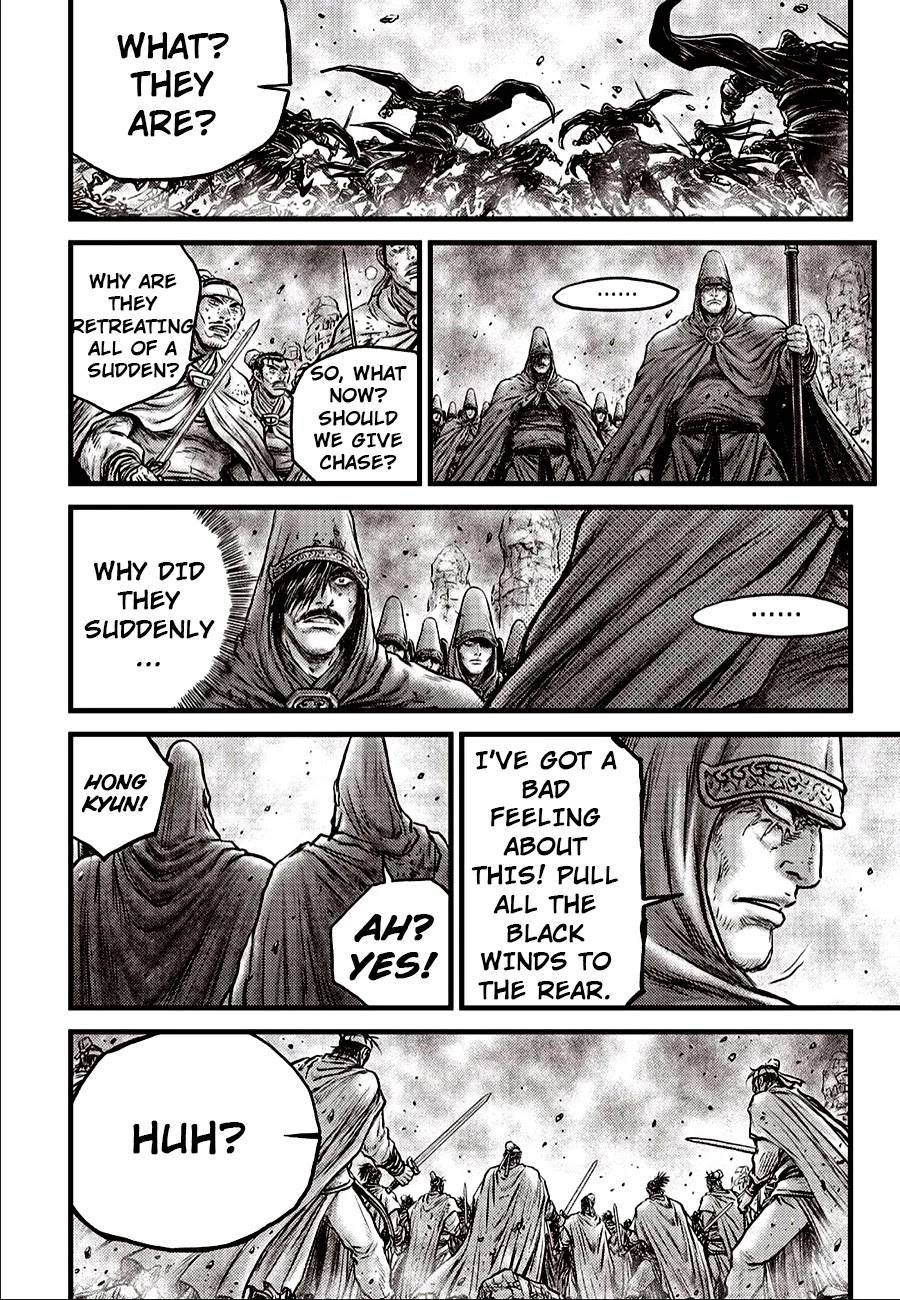 Page 12 of Chapter 620
