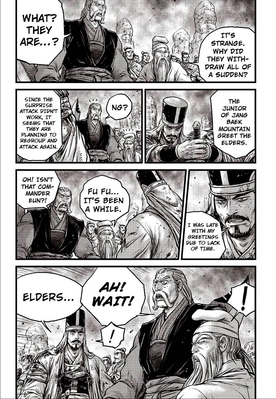 Page 13 of Chapter 620