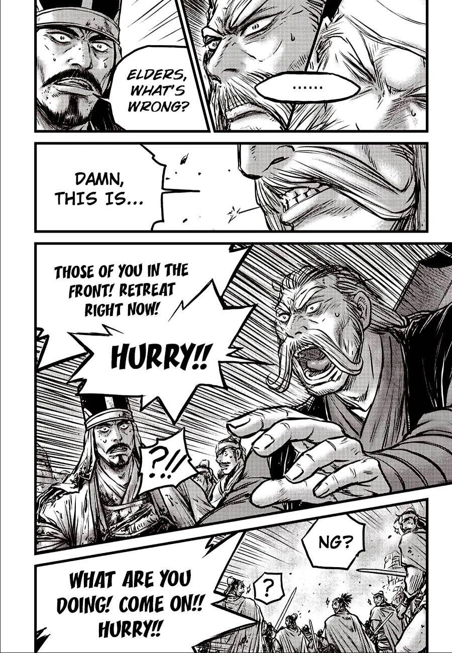 Page 14 of Chapter 620
